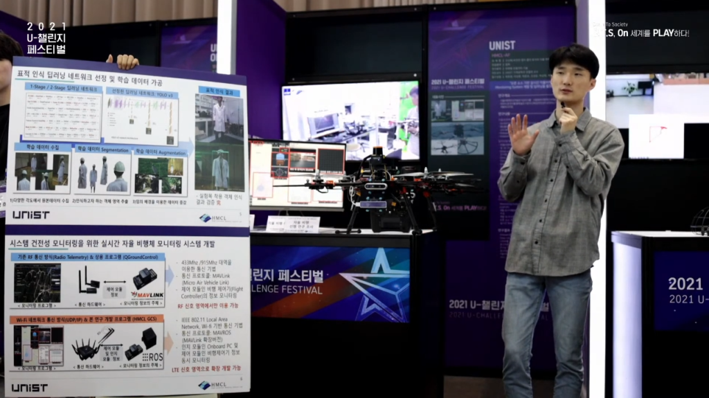 BTS_presentation