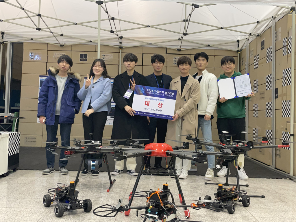 BTS_prize