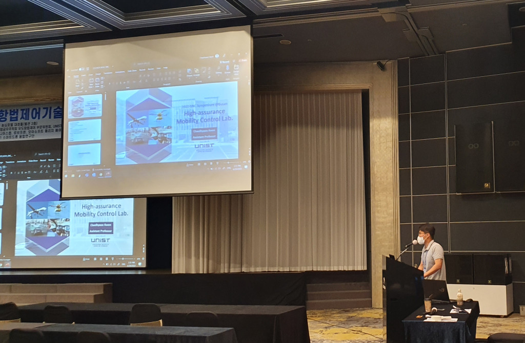 symposium1