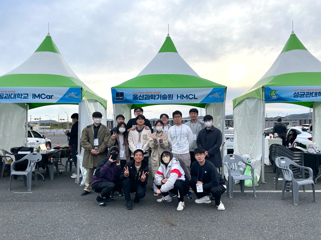car_competition1