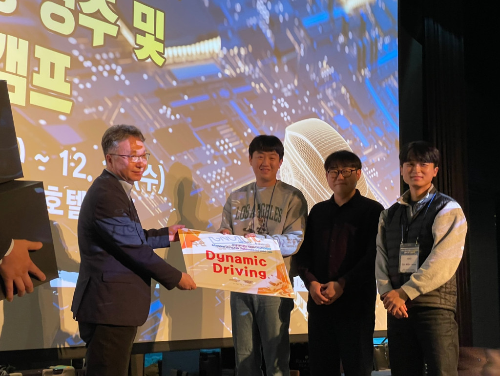 JejuCompetition2