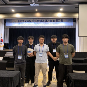 symposium2