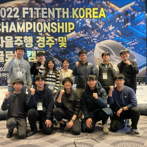JejuCompetition1