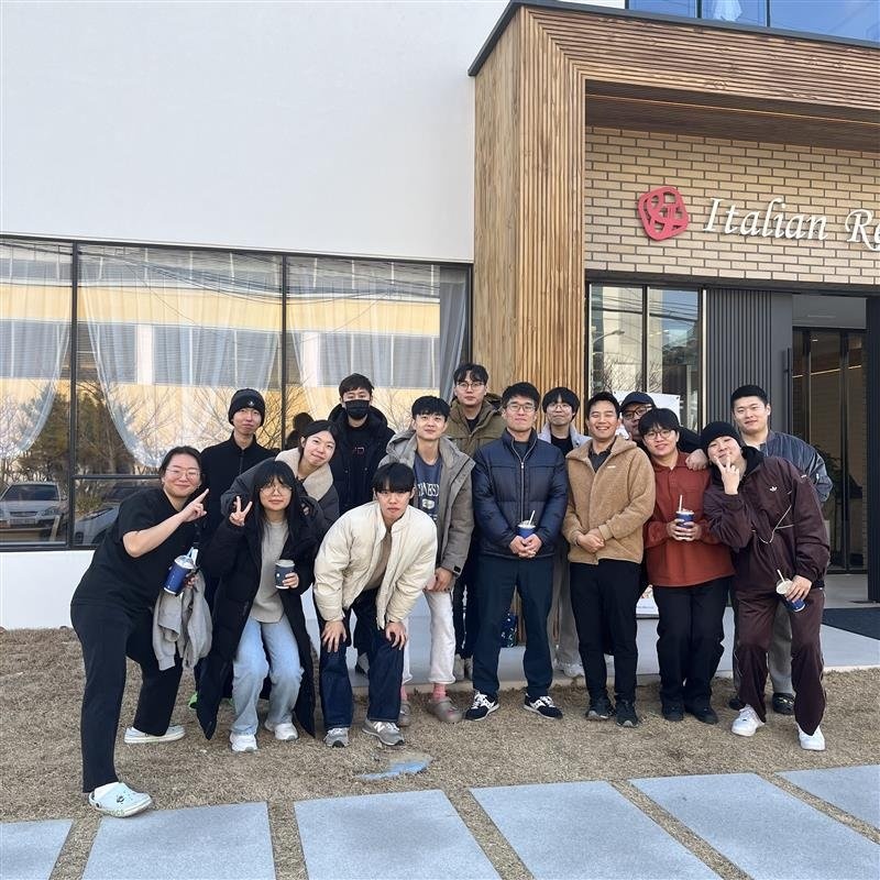 KakaoTalk_20240112_120535099