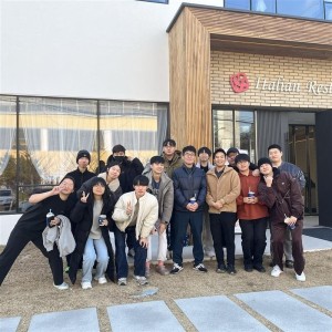 KakaoTalk_20240112_120556123