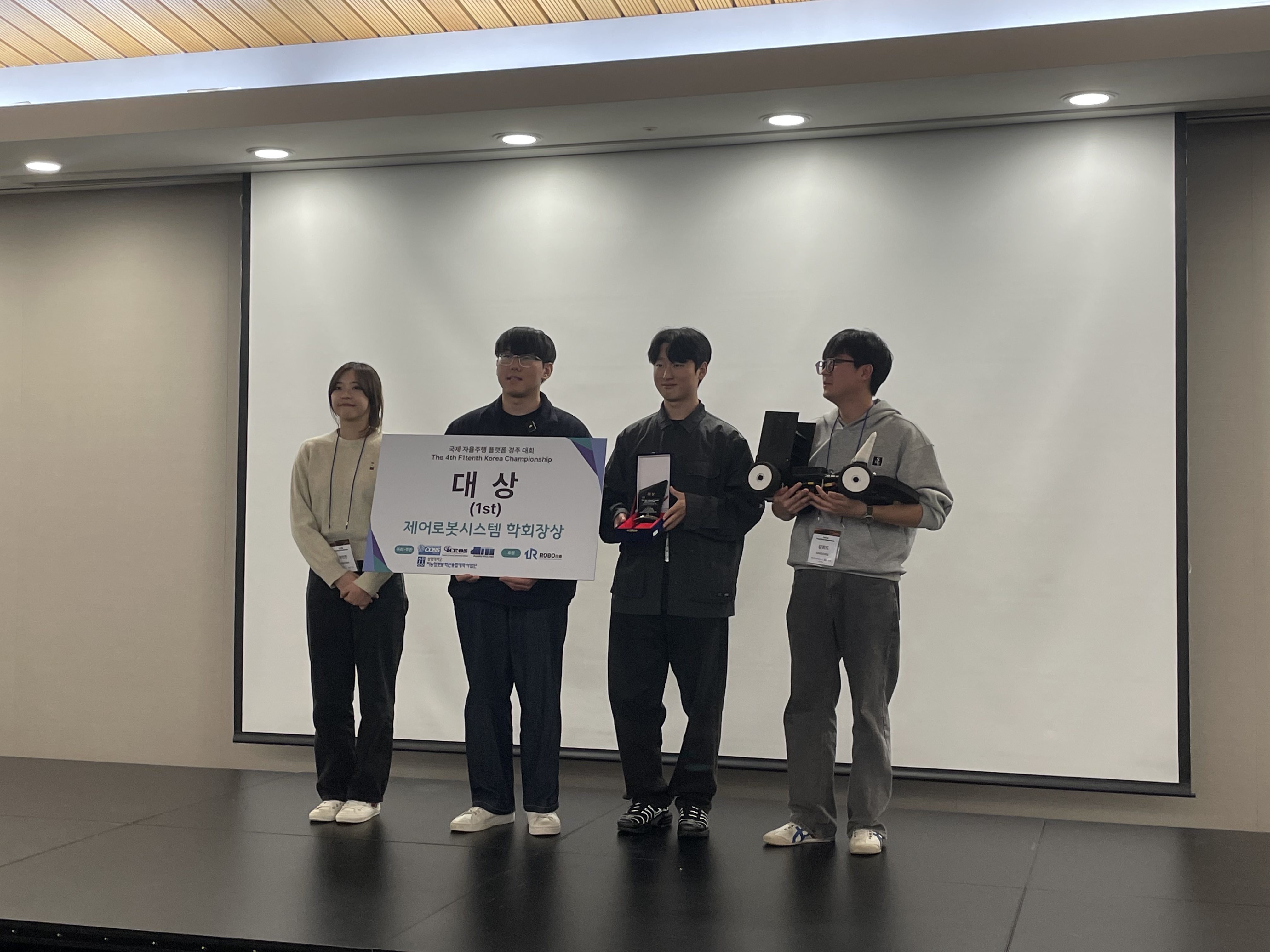 KakaoTalk_20251109_194039845_03