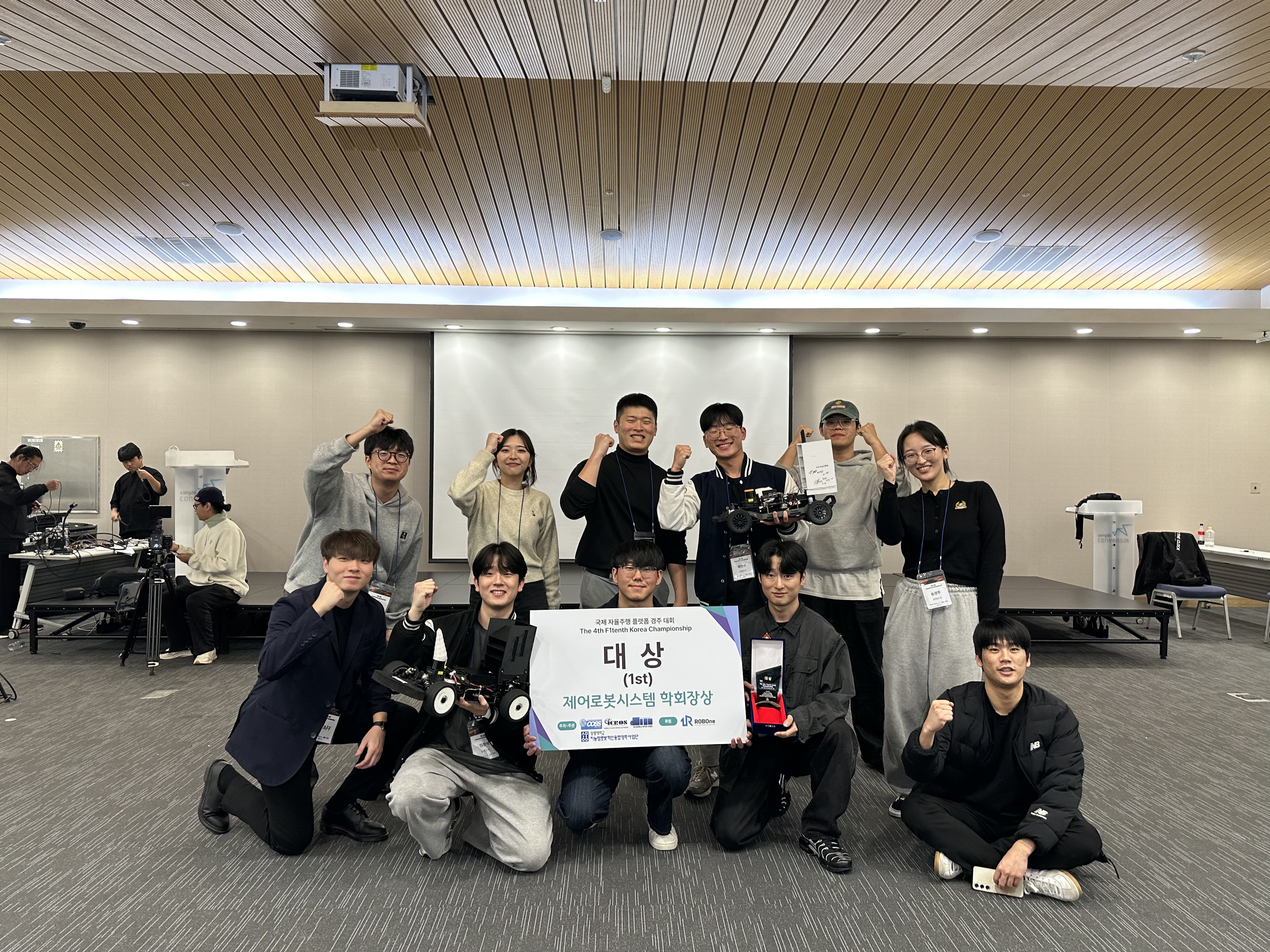 UNICORN_with_슈퍼소닉(단체사진)_1