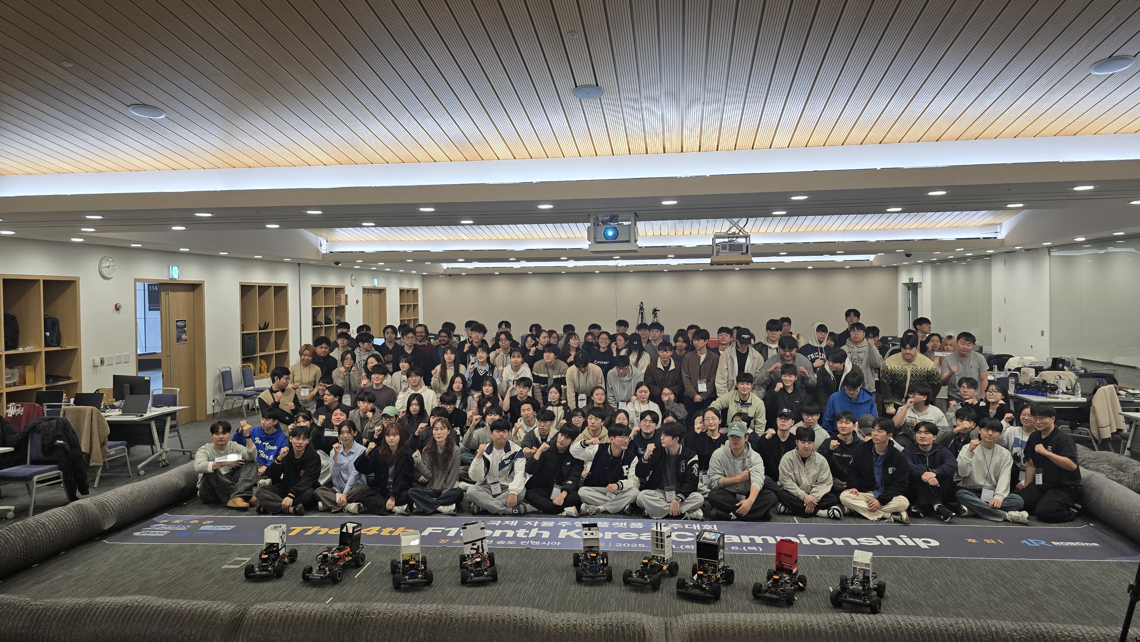 이우진_20251106_090924
