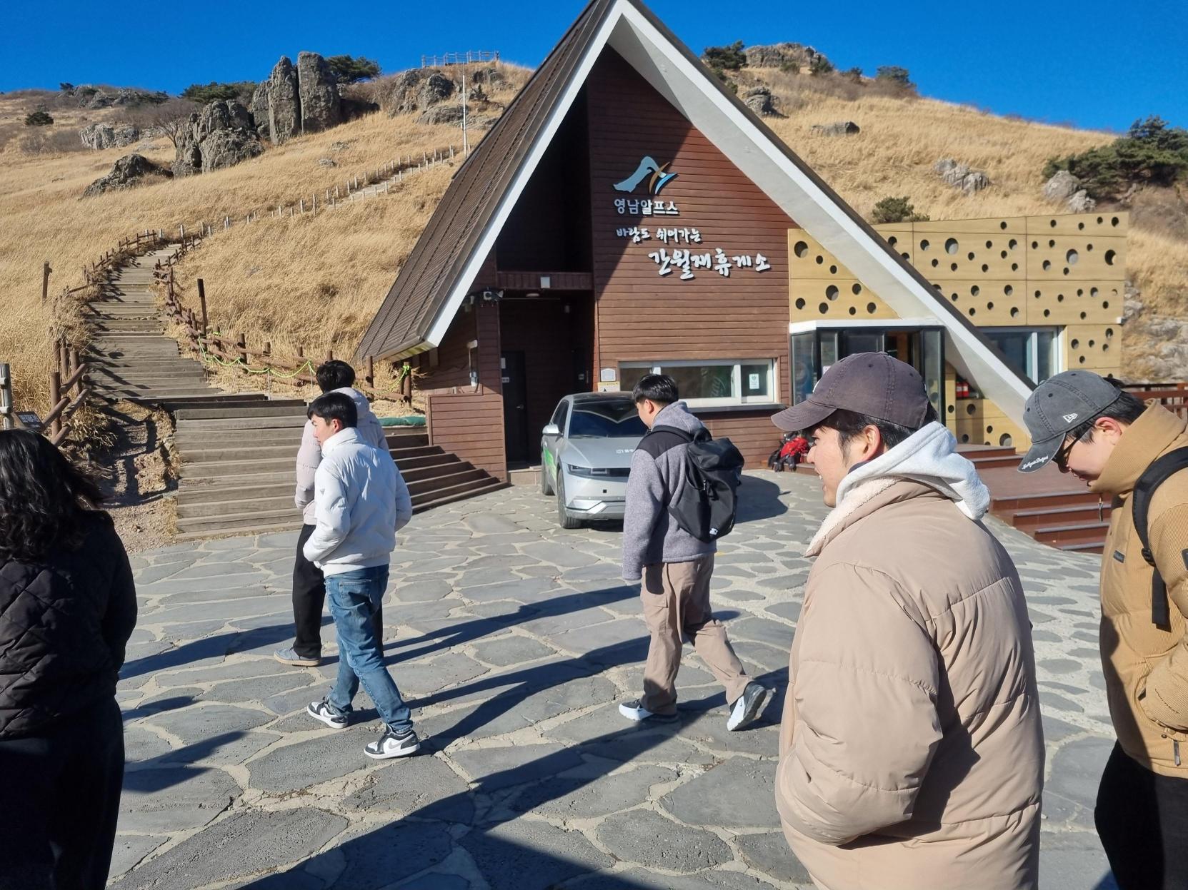 Hiking-with-Professor2