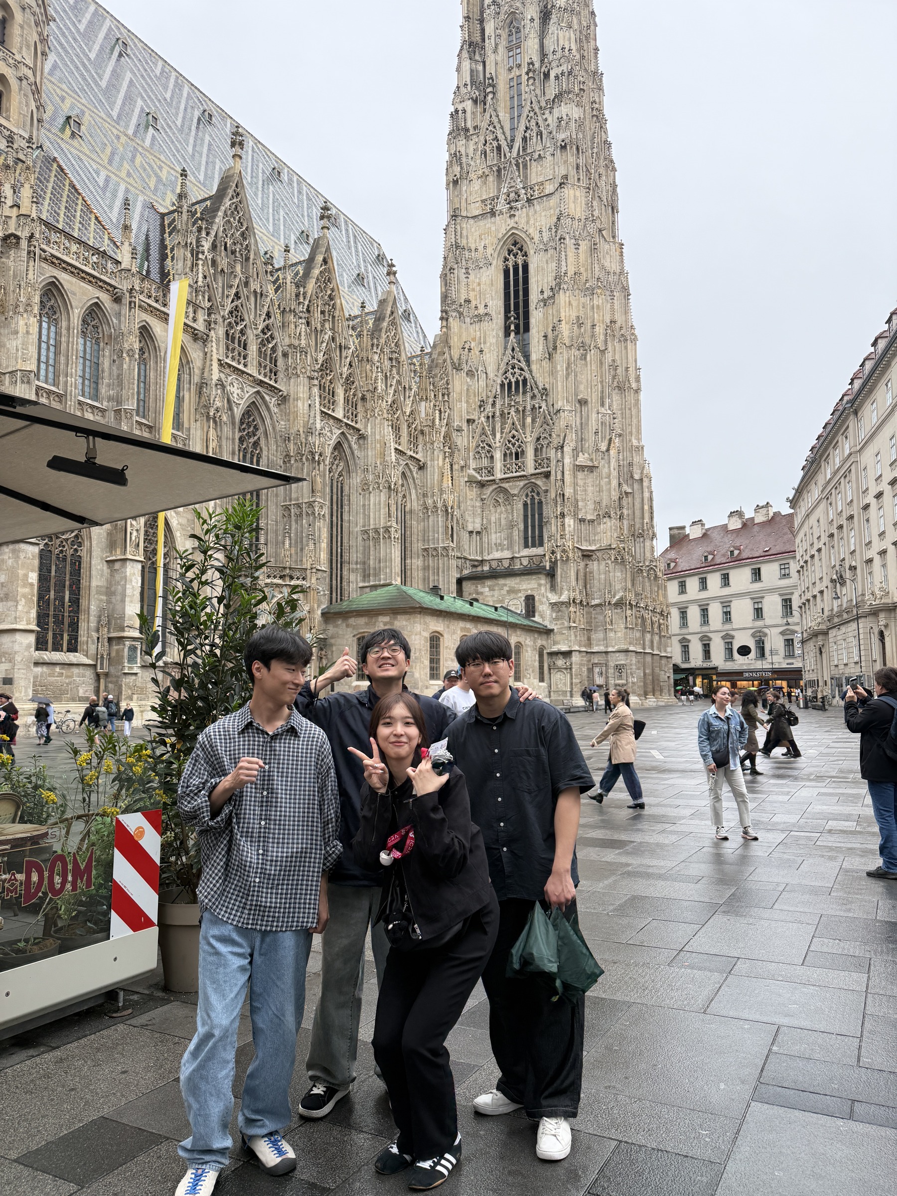 St. Stephen's Cathedral, Vienna