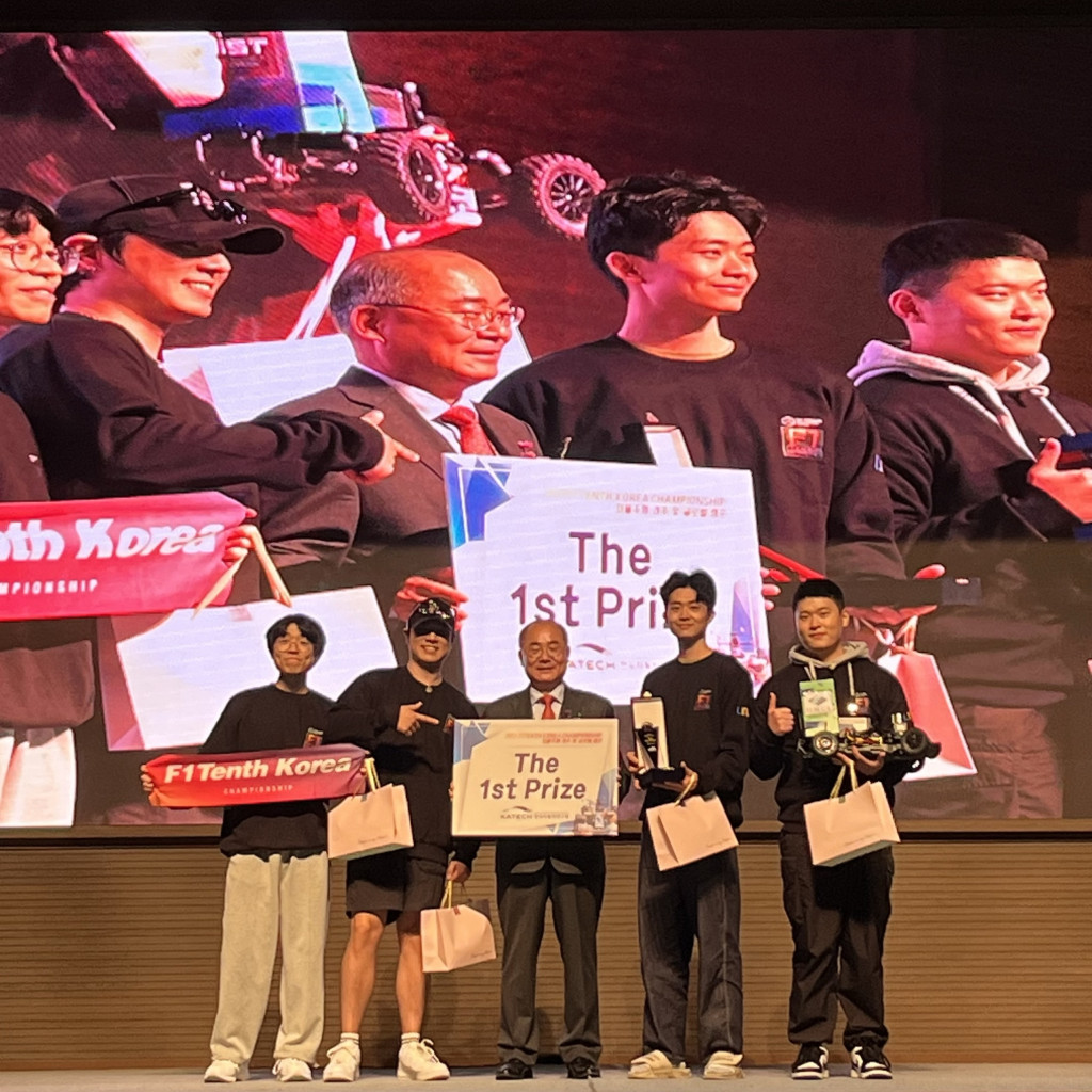 축하
