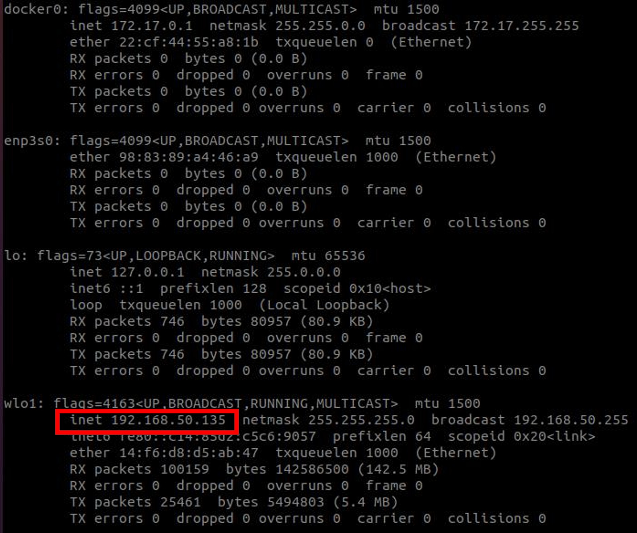 ifconfig 확인