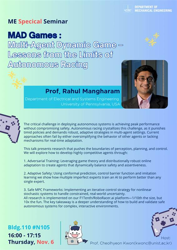 Seminar Poster